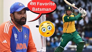 Rohit Sharma revealed the name of his favorite batsman 😲| Heinrich Klassen