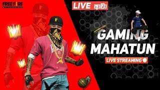 අදත් Live ආවා | Gaming Mahatun Live