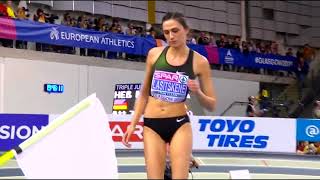 Mariya Lasitskene | Women's high jump #shorts