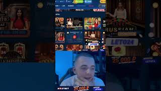 🎰 Нашел Лучшее Live Казино 2024