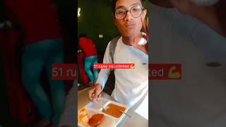 49/- Unlimited food #minivlog7 #shorts #ad