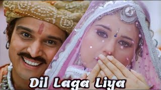 दिल लगा लिया मैंने तुमसे प्यार करके | Dil Hai Tumhaara | All Time Hit Song | Bollywood Best Song