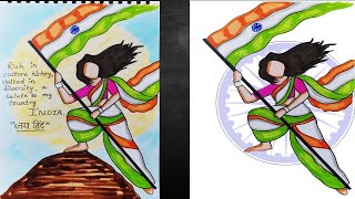 Republic Day easy drawing | Patriotic Drawing | Independence Day Drawing #republicday #drawing #art