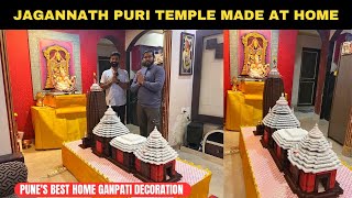 PUNE'S BEST HOME GANPATI DECORATION 2023 - JAGANNATH PURI MANDIR GHARMEIN BANADIYA