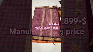 KORVAL PUTTA KANCHI COTTON SAREE RS.899+$ ORDER 8675042097