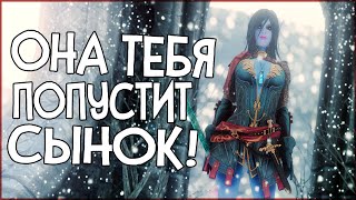 Skyrim Dragons Souls НЕВЕРОЯТНО СЛОЖНА СЕСТРА ФРИДДЕ