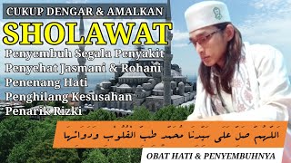 SHOLAWAT THIBBIL QULUB TERBARU|By.Ikhtarul Kh.