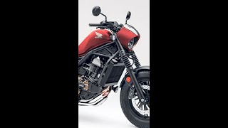 Honda Rebel 1100 Touring Siap Meluncur Tahun Depan? #shorts