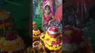 Kolon kolo bathukamma..