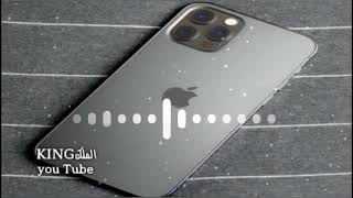 نغمات رنين للموبايل أفضل رنات الهاتف 2021 🎧 اجمل نغمة رنين هاتف 2021 🔊 - اجمل موسيقى