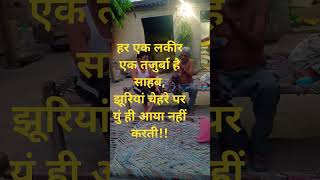 waqt ka ye parinda ruka h kaha #love #hindisong#inspirationalquotes#popularvideo#viralvideo