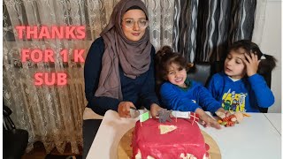 celebrating 1K subscriber #cake#1k#pakistani#swiss#thankstoeveryone#familyvlogger