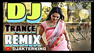 Kiss Diyase Re Pola Dj Trance Remix কিস দিয়াছে রে পোলা Dj Tiktok Viral dance Remix Dj Akter King