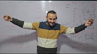 الصيغة الكيميائية 💥💥علوم أولى إعدادي 2024 ترم ثاني#أحمد_عطية