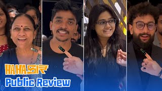 Hahacar Public Review | Gujarati Film | Mayur Chauhan | Hemang Shah | Mayank Gadhvi | Amdavadi Man