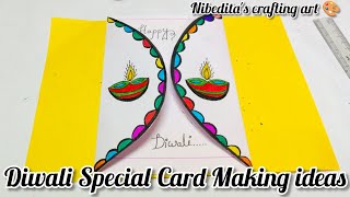 DIY Diwali Greetings Card / Easy Diwali Card Making Idea / How to make easy Diwali Card