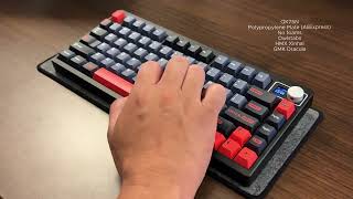 QK75N PP | HMX Xinhai | GMK Dracula