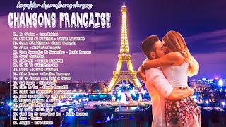 Francaise Clasique - Les 100 Plus Belles Chansons Française Tout Le Temps