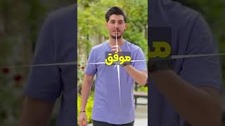 برنامه ریزی روش ۳-۸