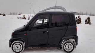 Bajaj Qute Black