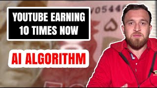 YouTube earning 10 times more now via Aloude AI Algorithm , How to earn more on Faceless Channel