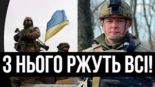 Не вмієш - не берись! Військові затравили: який ти наф*г танкіст - НОВЕ ДНО ЛЯШКА, піар здувся,дядя!