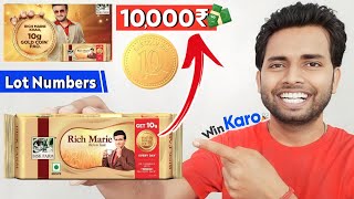 Rich Marie Biscuit Win 10gm Gold/10000₹ Cashback New Offer 2024 | Bisk Farm Rich Marie Biscuit Offer