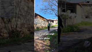 به ۳دلیل مشکلاتت رو به دیگران نگو