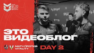 БЛОГ ФОРЗОВ - PGL MAJOR ANTWERP 2022 - DAY 2 | FORZE CS:GO