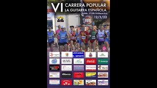 2022 - CIRCUITO DE CARRERAS POPULARES DIPUTACIÓN DE CUENCA - 1ª Prueba - Casasimarro