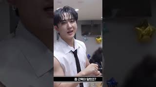 Just... Changbin's arms 🫠 | [Stray Kids(스트레이 키즈) : SKZ-TALKER(슼즈토커)] Ep.57