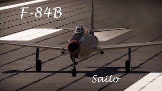 War Thunder cinematic - F-84B