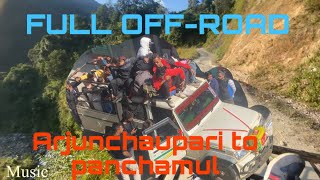 Off-road bato sarai garo Arjunchaupari to punchamul #cb adhikari vlogs