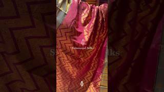 Korvai Pure Kanjivaram Silk Saree. Silk Mark certified#bridalsarees #handloomlove #kanchipattusarees