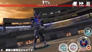 kamen rider city wars kamen rider gattak finisher Google play