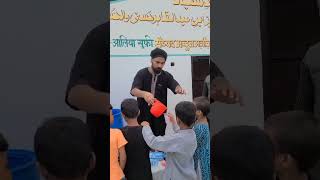 Sabeel e Imam Hussain Dus Muharram Dostpur Dargah Sayed Abdul Aziz Hasni wal Husayni 2024