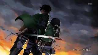 ★ AMV ★ Attack on Titan - Runnin