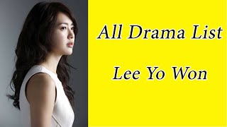 Lee Yo Won Drama List / You Know All?