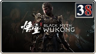 Bishui Golden-Eyed Beast! | Black Myth: Wukong | Part 38