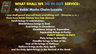 Hebraic Restoration Institute Live Stream: 2017/09/02 - The King is in the Field