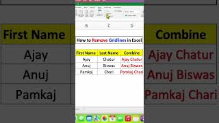 How to Remove Gridlines in Excel #shorts