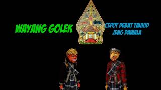 wayang golek cepot debat jeung dawala