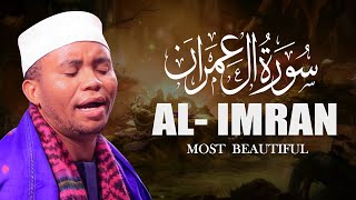 Surah Al Imran سورۃ آل عمرن   This VOICE will MELT your HEART Qari Ahmad Hiji