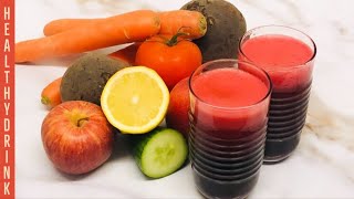 Healthy Drink for Healthy Skin & Hair | Homemade Mulitivitamin Juice | Elif Cuisine