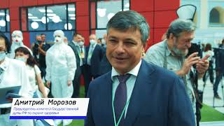 Итоговый ролик о Всероссийском форуме «Здоровье нации – основа процветания России» 2020