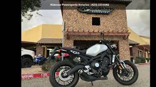 2016 Yamaha XSR900™