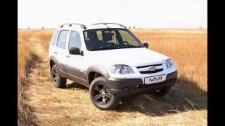 Chevrolet NIVA Winter Edition