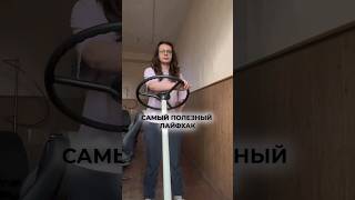 Пиши слово "Клавиши", если хочешь получить Развёрнутый гайд по горячим клавишам в Excel #excel #top