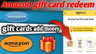 Amazon gift card redeem kaise kare | How to use Amazon gift card |Amazon gift 🎁 wallet add money 💰🤑