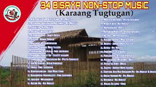 Bisaya Non-Stop Music | Mga Sikat Nga Kanta Nga Binisaya